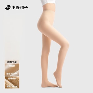 Bare Leg Pantyhose 5th Generation Thin Velvet+Ultra Thick Velvet Short Style with Natural Skin Connection 2 pieces