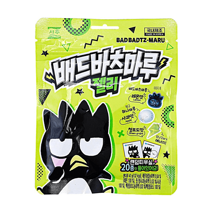Sanrio Bad Badtz-Maru Mixed Fruit Jelly Gummy Candy 1.48oz 【Lemon Apple Green Grape Flavors】【Random Sticker Included】
