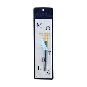 Detail Concealer Brush, #102 