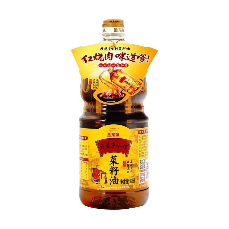 金龙鱼 外婆乡小榨菜籽油 炒菜食用油 1.9L【川菜大师推荐用油】 4