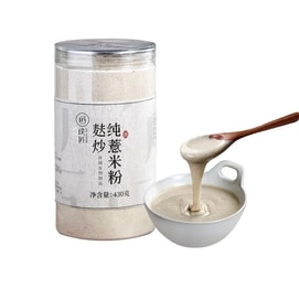 Pure Millet Powder, Roasted Millet Powder, Mixed Grains Powder, Nutritious Breakfast Mixture, Meal Replacement Powder, Millet Powder - 430g per jar