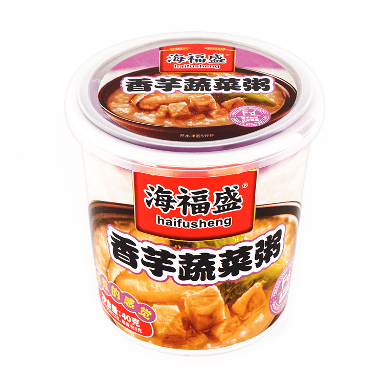 Taro Vegetable Porridge - Instant Meal Cup, 1.41 oz 7