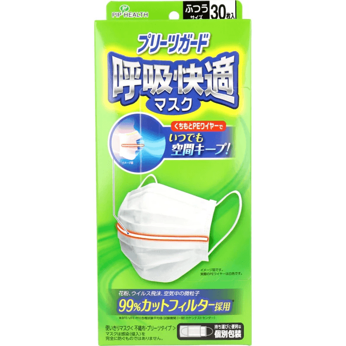 日本 PIP 呼吸快适 PFE+BFE+VFE 认证双线口罩 #中码 30枚
