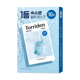 韩国TORRIDEN桃瑞丹  DIVE-IN低分子玻尿酸保湿面膜 补水舒缓镇静 27ml 10片入 化解年度美妆大赏面膜类NO.2