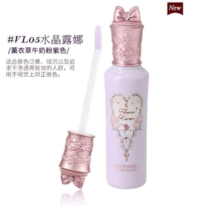 Pink Purple Brightening Liquid +1 puff