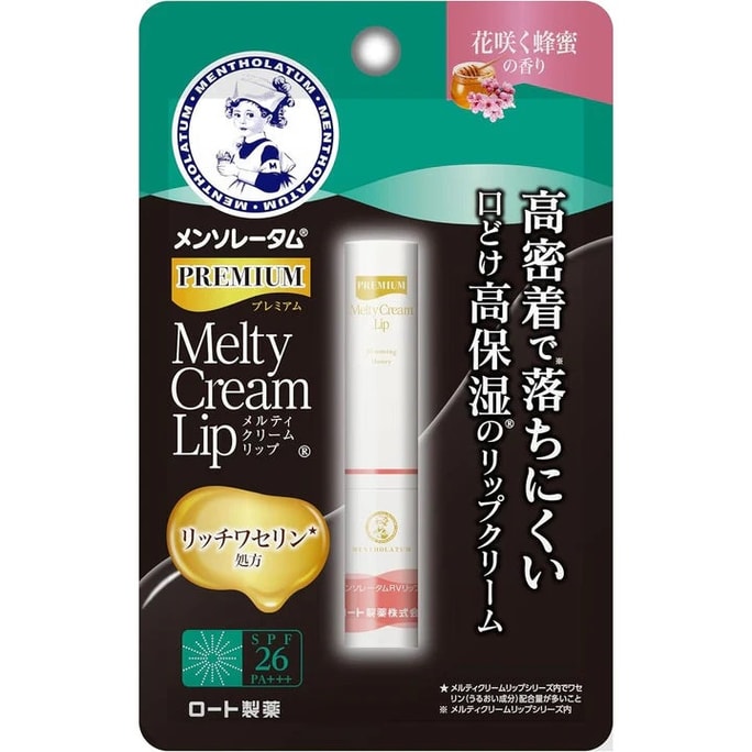 日本MENTHOLATUM曼秀雷敦 優質融化霜唇部 #花蜜香味 SPF26 / PA +++ 2.4g
