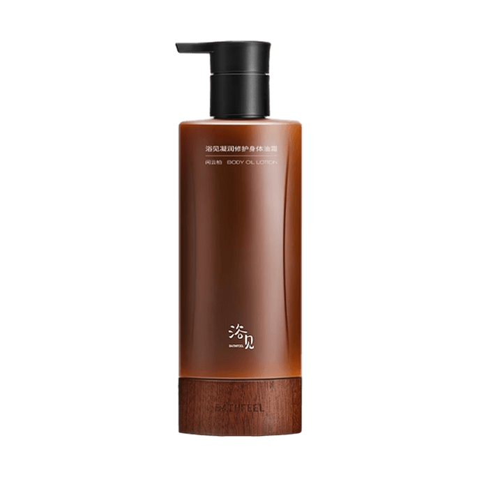 ナリッシングリペアボディオイルクリーム サイプレス 200g