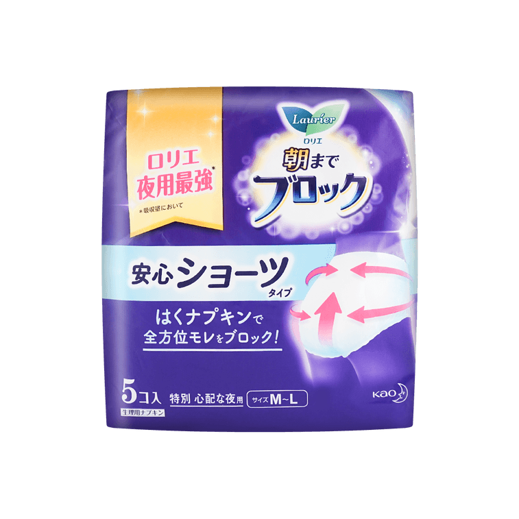 日本KAO花王 LAURIER樂而雅 A超吸收安睡系列 夜用最強全方位保護 安睡褲晚安褲 褲型衛生棉 M~L號 5片入 (包裝隨機發送) 17