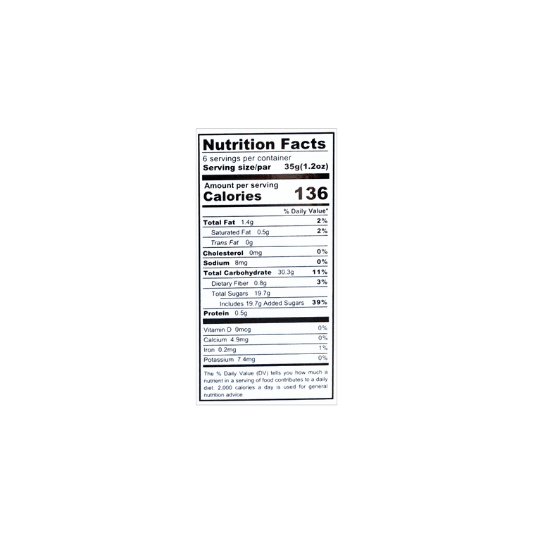 小山等露 和风红豆麻糬 140g 3