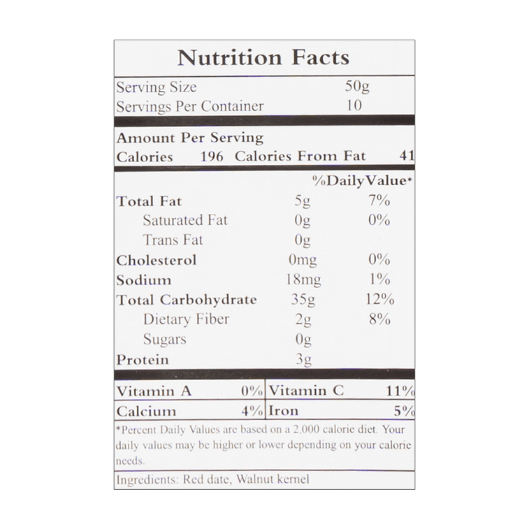 香脑壳 小粒香灰枣夹核桃仁 500g 4