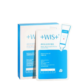 【中国直邮】WIS 痘肌面膜 控油多效护理粉刺痘印修护男女补水保湿护肤 24片/盒