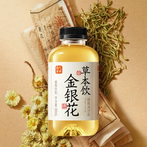 Honeysuckle Plant Drink, 16.9 fl oz *6【6 Pack】【0 Sugar 0 Fat 0 Calories】