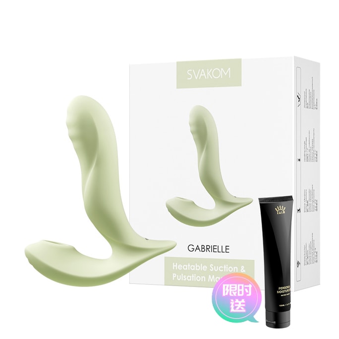 SVAKOM GABRIELLE Vibrator 1 PC