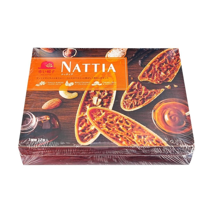 Nattia Sandwich Cookies,Vanilla Almond+Maple Coconut+Caramel Nut Flavor, 12pcs 3.7 oz【Crispy & Tasty】