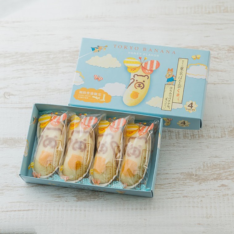 [일본에서 온 다이렉트 메일] 일본 선물의 첫 번째 선택 TOKYO BANANA 하네다 공항 한정 허니베어 바나나 케이크 4개 3