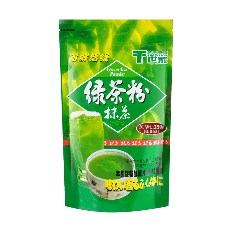 台湾世家新鲜活绿绿茶抹茶粉250g - 亚米