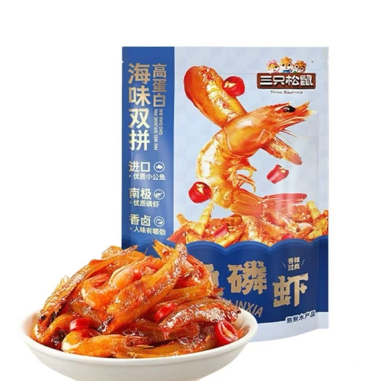 中国直邮】 三只松鼠海味双拼小鱼磷虾健康天然钙香辣味鲜香绝辣销魂香