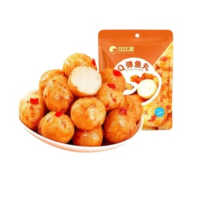 New Year Sale Bibi Zan Q-Bouncy Fish Balls Fish Paste Seafood Snack Barbecue Flavor *1 Bag 10 Small Packs 100g