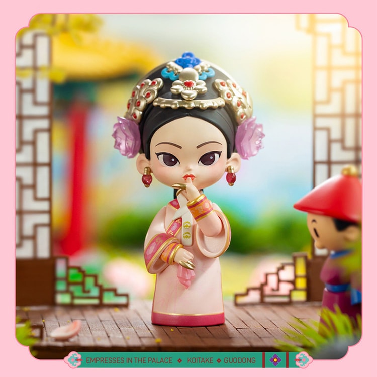 锦鲤拿趣 《Empresses in the palace》Blind Box Mascot Figure Whole
