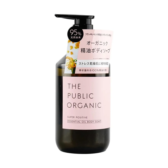 Organic Essential Oil Body Wash #Woody Floral Scent 16.23 fl oz