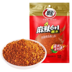 product 6