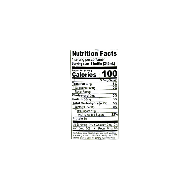 Plant Protein Drink, 8.29 fl oz 13