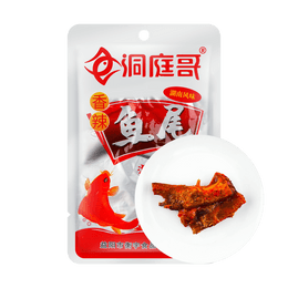 Fish Tail Spicy Flavor 0.92 oz
