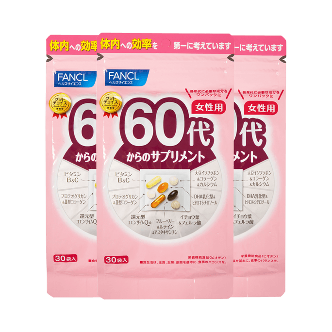 일본 판클(신버전) 60세 여성을 위한 종합영양분 90일분, 합리적인 가격의 3팩