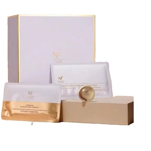 Yuansheng Code Free Gift: Collagen Blast Mask 1 Set