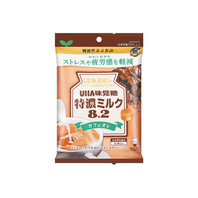 日本UHA悠哈味觉糖 8.2特浓牛奶糖 咖啡牛奶味 93g【含GABA成分 减轻疲劳感】