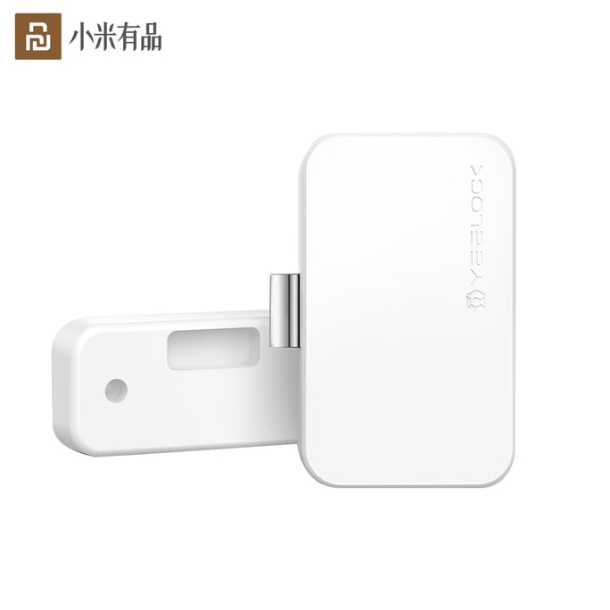 【中國直郵】小米有品易鎖寶智慧抽屜櫃開關