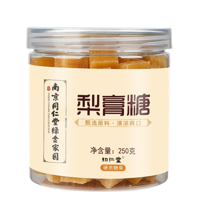 Throat moistening and throat protecting autumn pear cream sugar 250g