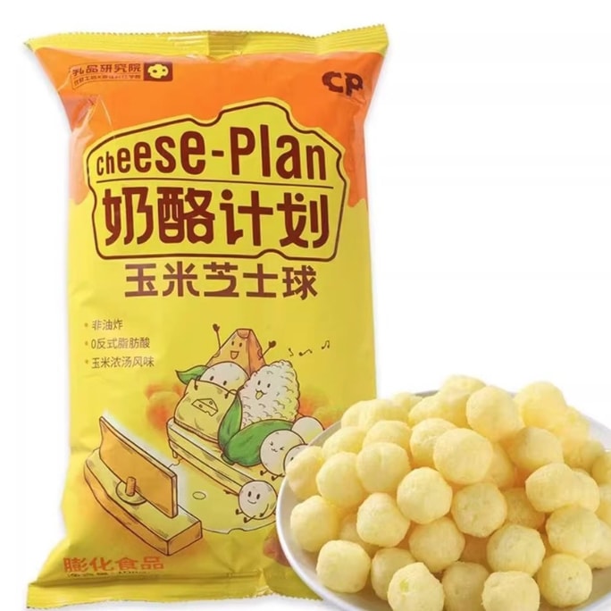 [중국 직배송] 치즈 프로젝트 - 진한 옥수수맛 치즈볼 35g*1봉