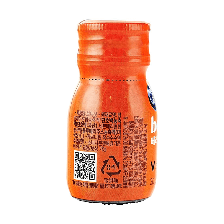 Berryset V Shot,Mixed Berry&Pumpkin Flavor,1.1 oz【Clean Formula】【De-puffing】【Olive Young Top-rated】 5