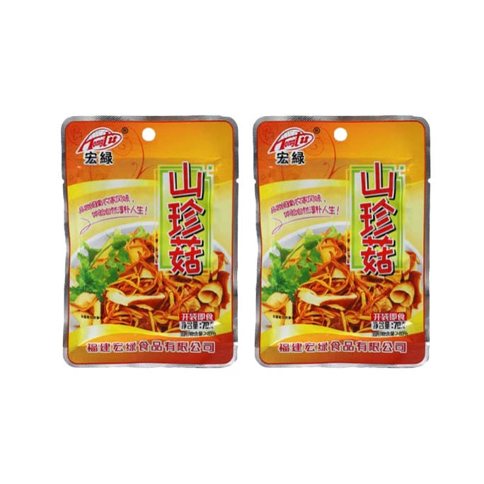宏綠 山珍菇小包裝開味鹹菜大全下飯菜醃菜拌麵飯醬菜70g*2包