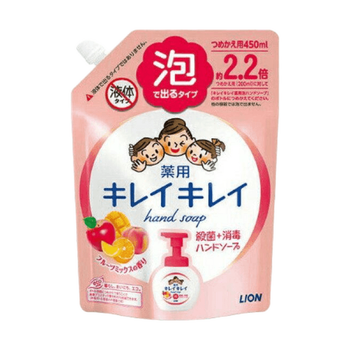キレイキレイ 泡ハンドソープ 詰替 フルーツ 15.2oz 抗菌＆肌に優しい