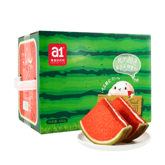 Whole Fruit Watermelon Premium Juice Cup, 4 Ounce - 96 per case.