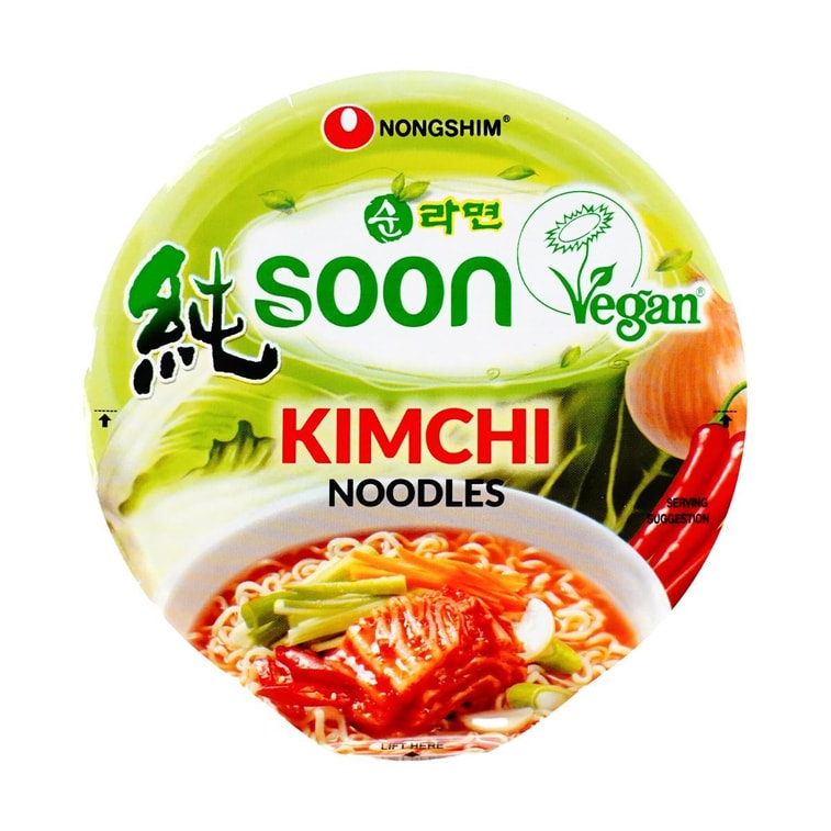 Soon Vegan Kimchi Cup Noodle, 2.65 oz 【Vegetarian】 6