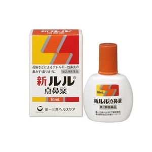 TRANSINO New LuLu Nose Drops 16ml