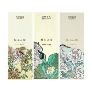 【Set of 3】Blooming Flowers Series Flameless Aromatherapy Full Long Gui Rain Floral Wood Box