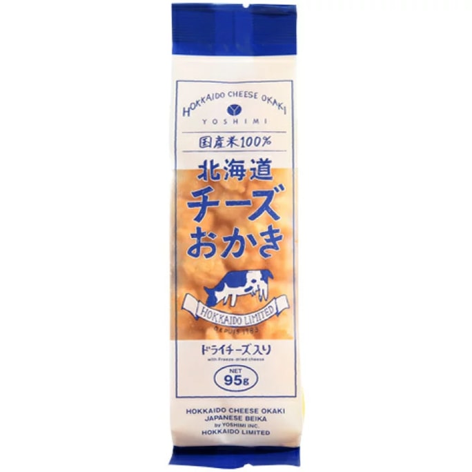 Hokkaido Double Cheese Rice Crackers 95g Gift Box