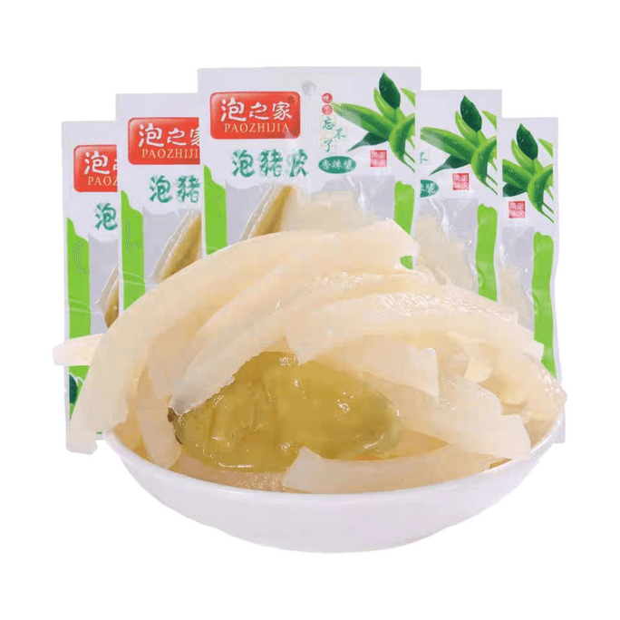 【中国直邮】 泡吧 泡之家泡椒猪皮水晶肉皮酸辣即食山椒猪皮小包装解馋熟食零食小吃 5包