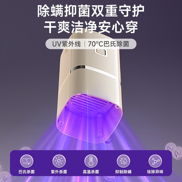 Small Portable Travel Dryer FoldableUS Spec1-Pack - Yami.com