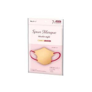 【日本直邮】 日本 日本其他 口罩 7片 无纺布材质 轻巧 佩戴舒适 立体设计