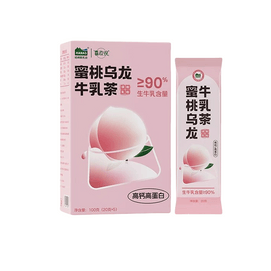 哈納斯乳業 新疆奶茶粉 阿勒泰鮮奶奶茶 蜜桃烏龍牛奶茶 100g/盒【配料只有生牛乳+烏龍茶+桃粉】【低卡0蔗糖0添加】【新疆特產】