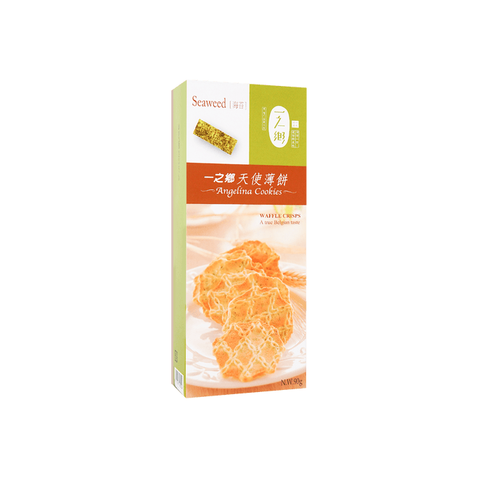 Seaweed Angelina Cookies - Belgian Waffle Crisps, 3.17oz