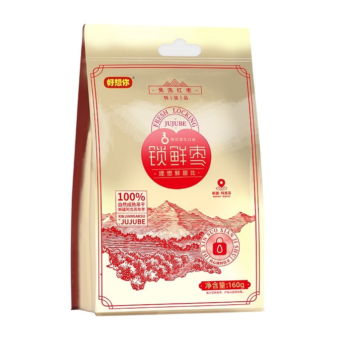 Top-grade red dates 160g