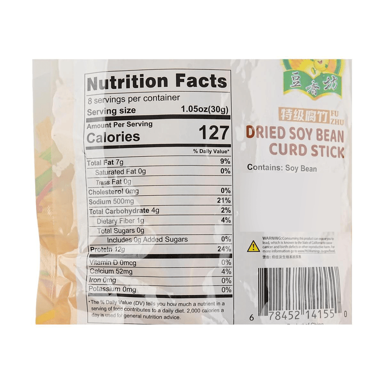 豆香坊 特级腐竹 无添加防腐剂 无添加酒精 250g 8