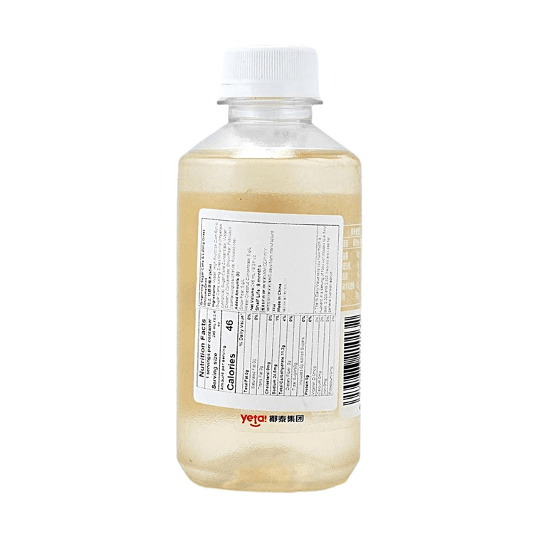 사탕수수 & 모근차 8.28 fl oz【저칼로리】【웰니스 허브 음료】 6
