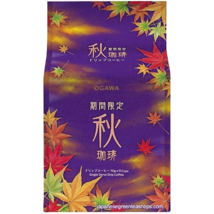 Autumn Coffee Drip Pack Set 9 count